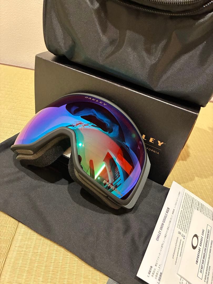 となりのたぬき