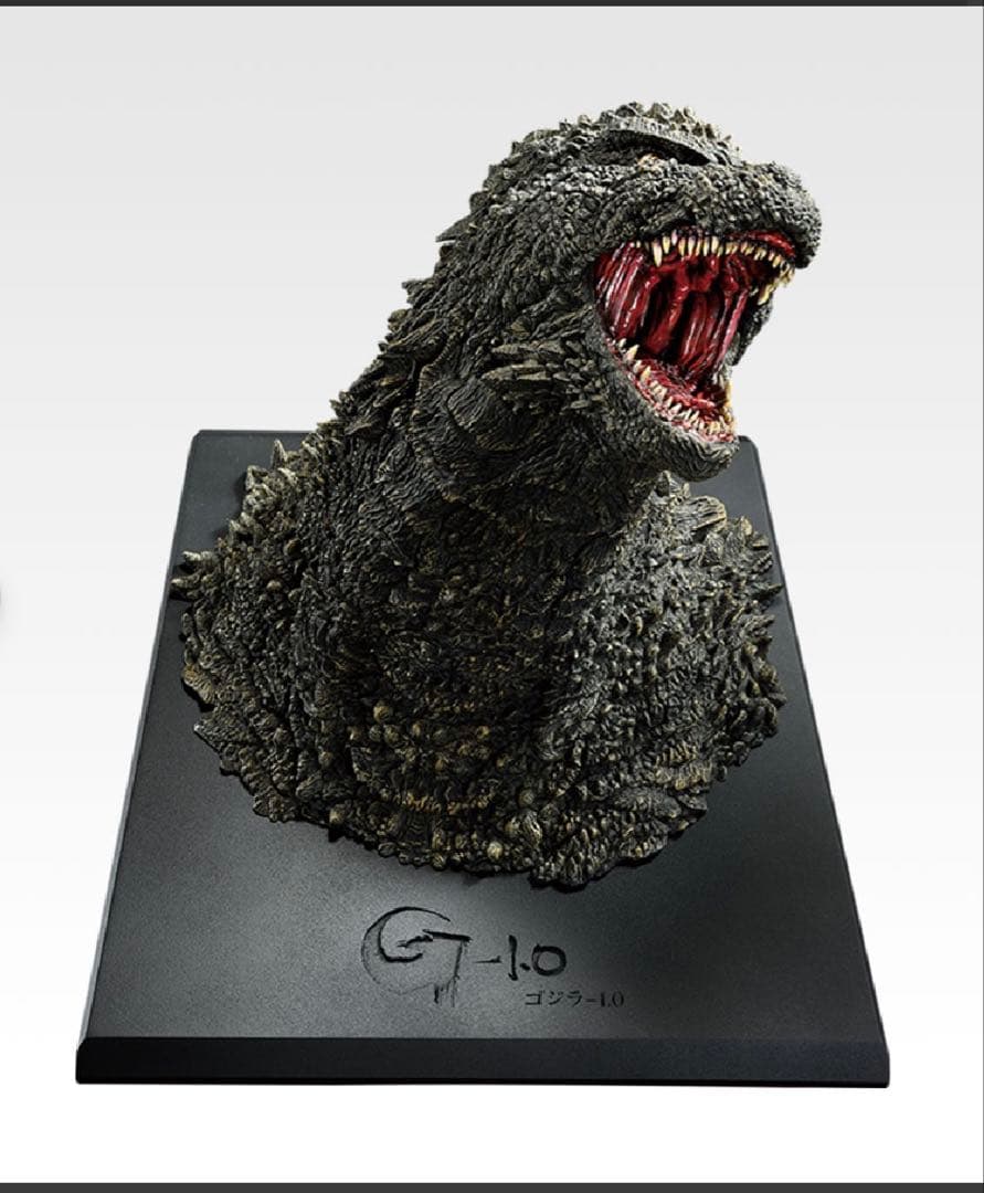 A賞 ゴジラ(2023) 怪獣哮胸極