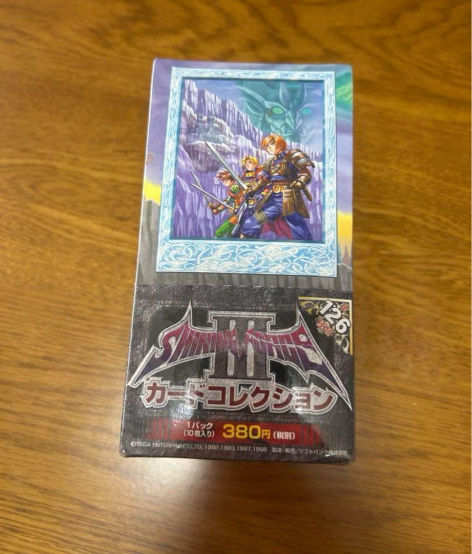 シャイニングフォース3 カードコレクション 新品未開封 15パック box