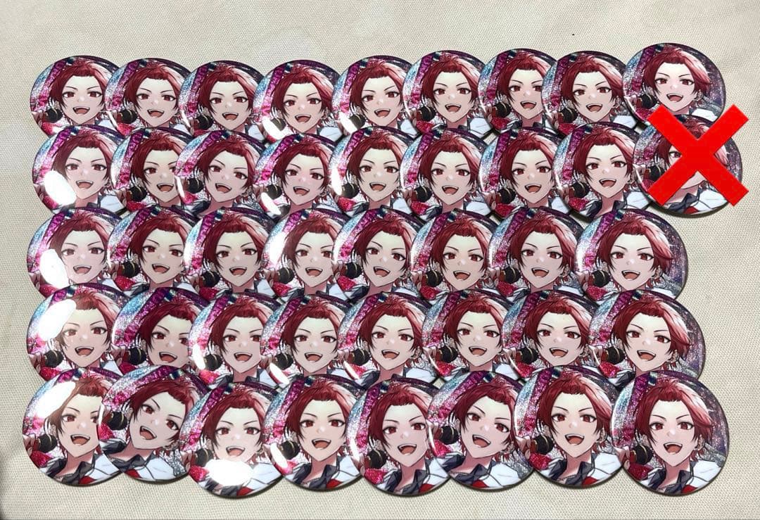 いれいす りうら 缶バッジ 4周年 41個