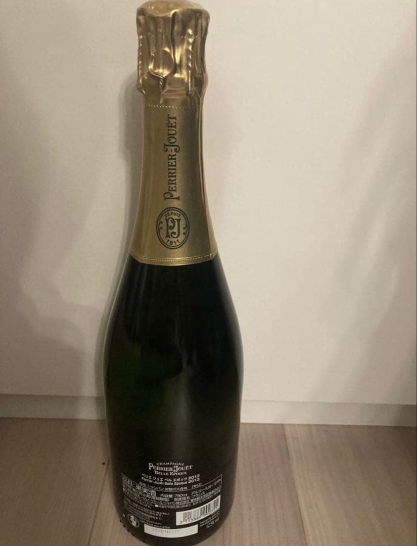 ベルエポック 2016