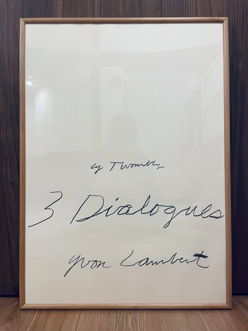新品正規品 サイ・トゥオンブリー Cy Twombly1977 特注額装ポスター