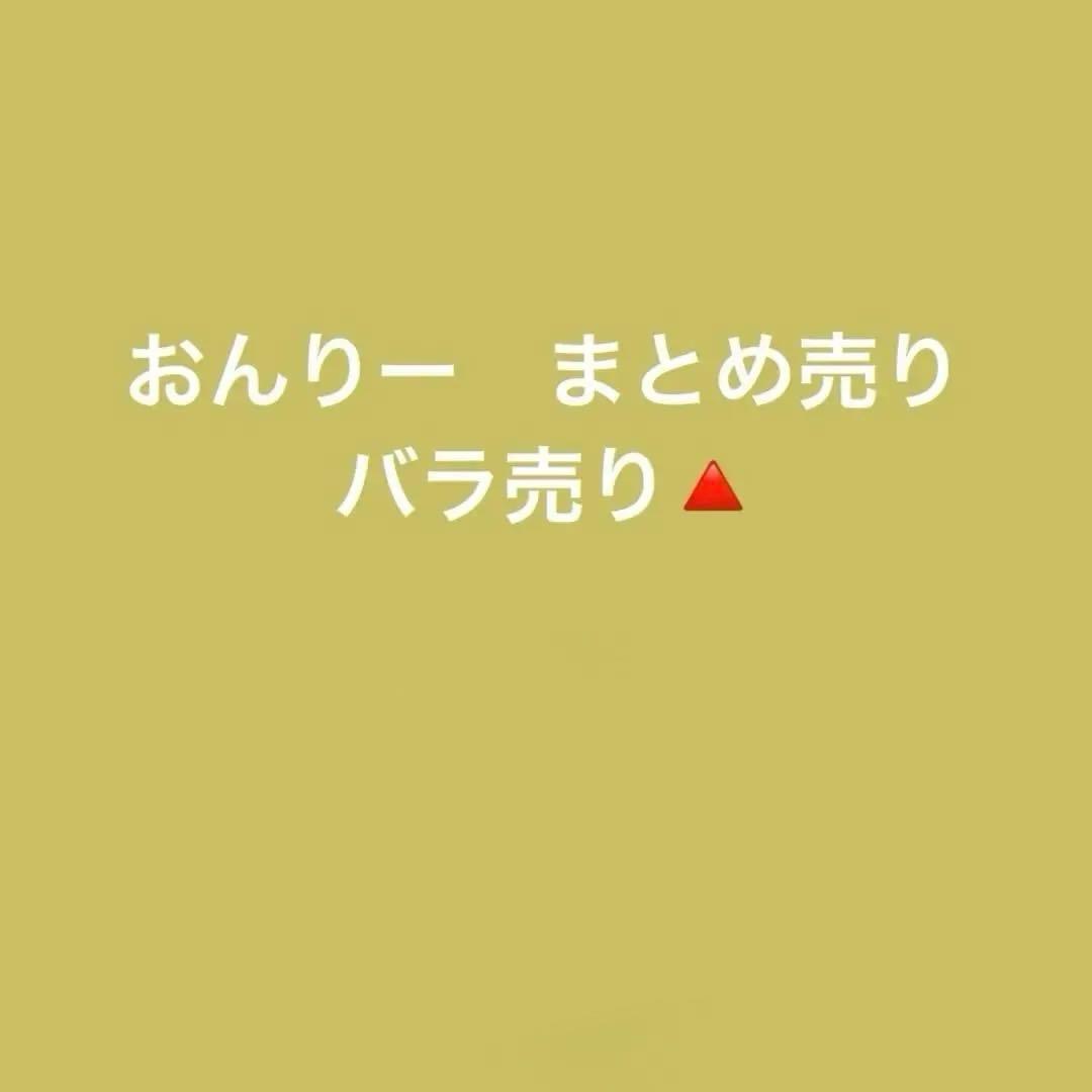 ドズル社　おんりー　缶バッジ