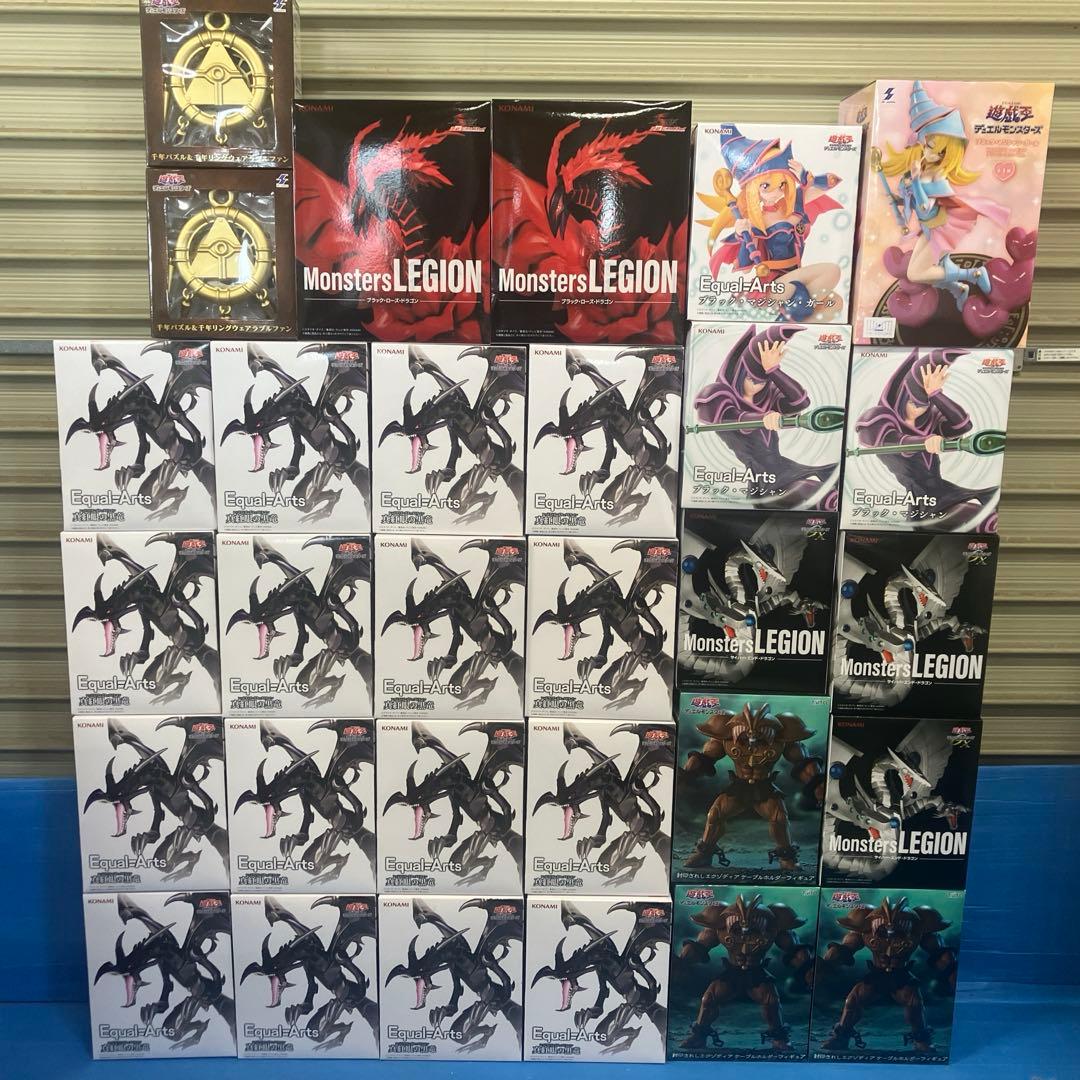 遊戯王デュエルモンスターズ プライズ　フィギュア（30体セット）