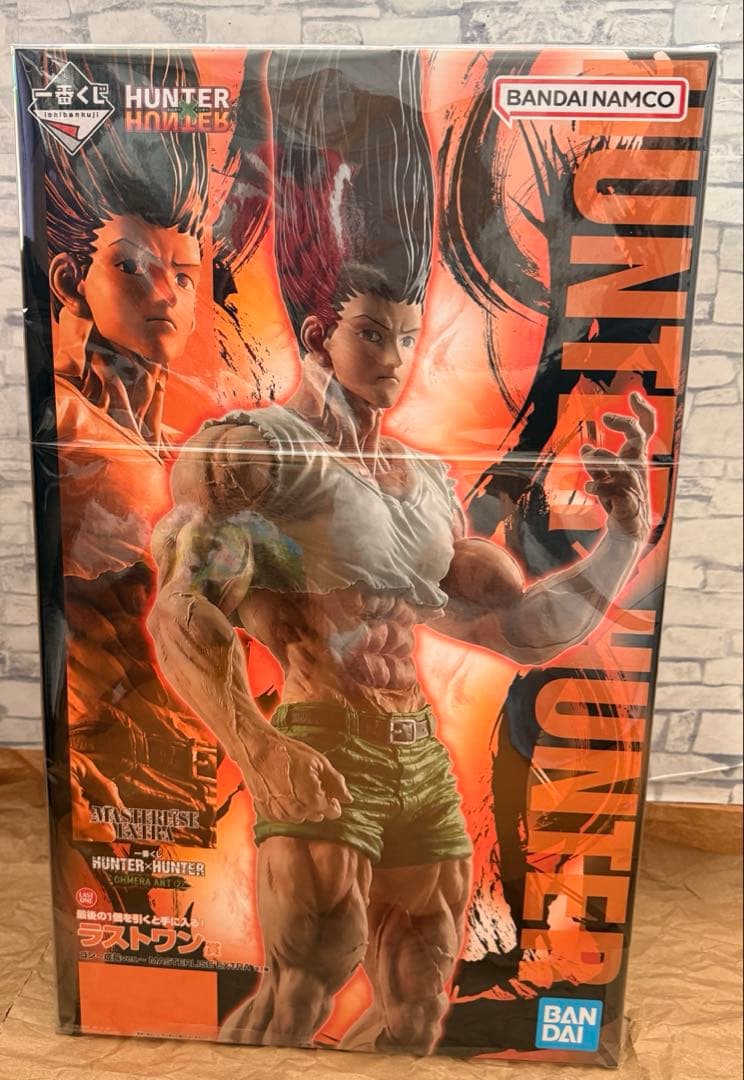 HUNTER × HUNTER 一番くじ ラストワン ゴン フィギュア