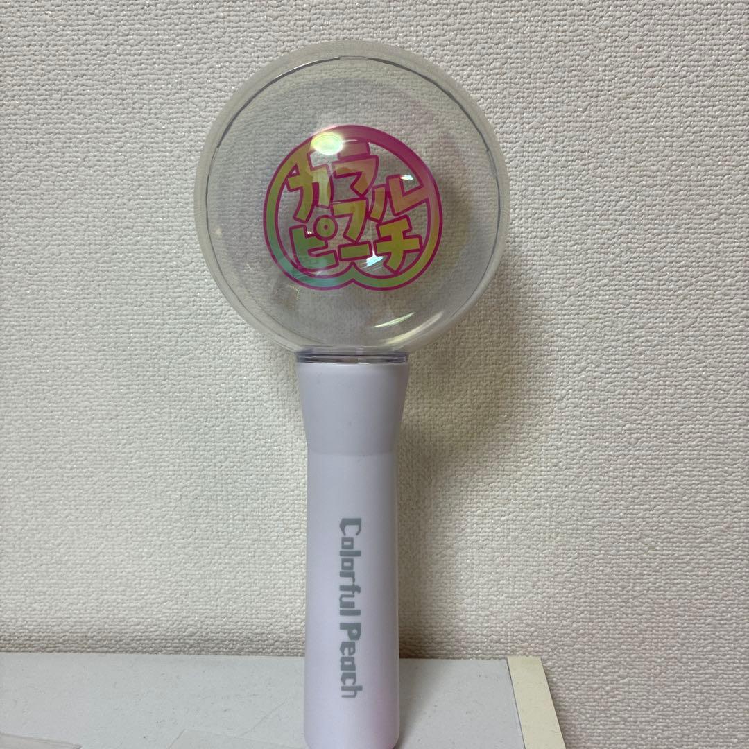 カラフルピーチ ペンライト