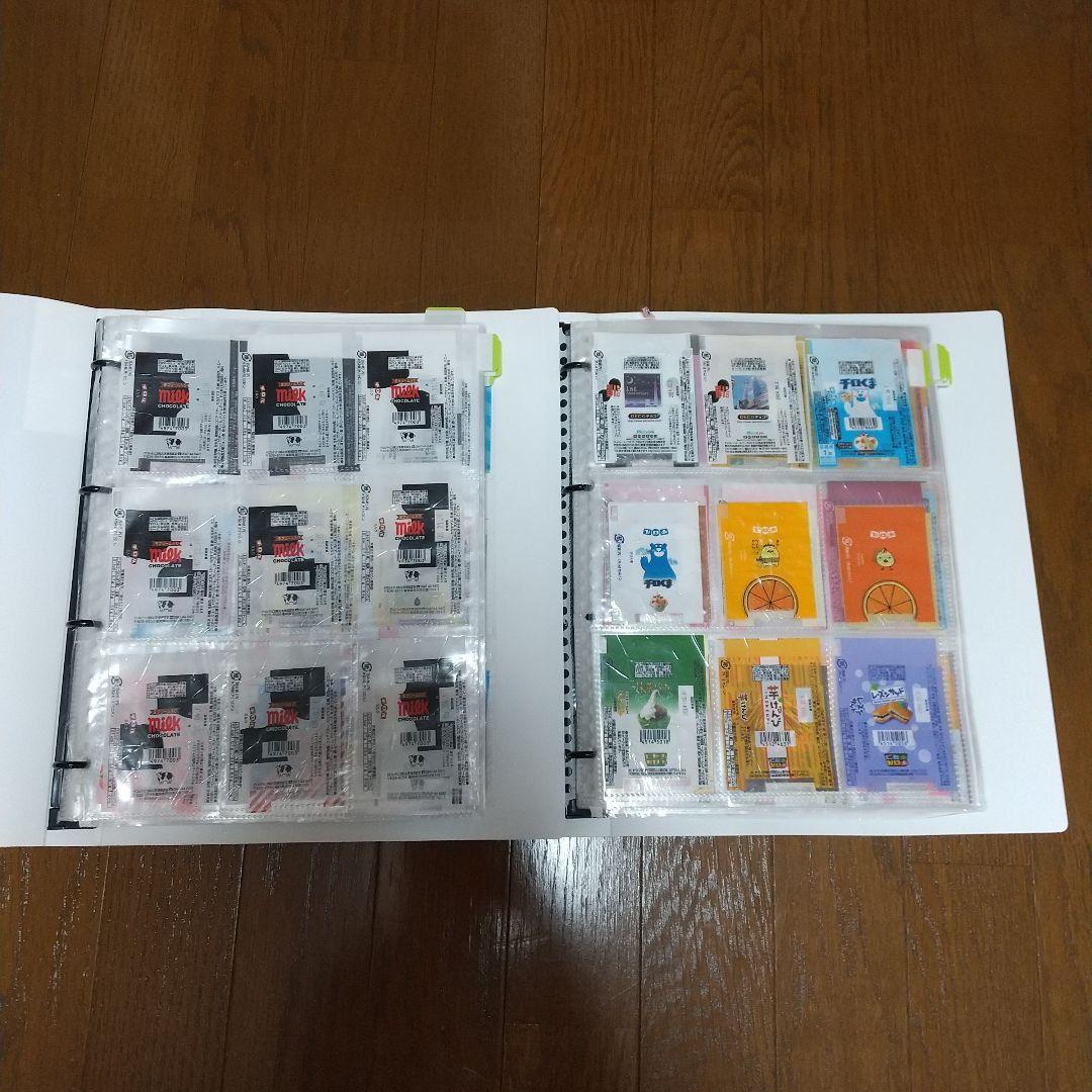 チロルチョコ パッケージ