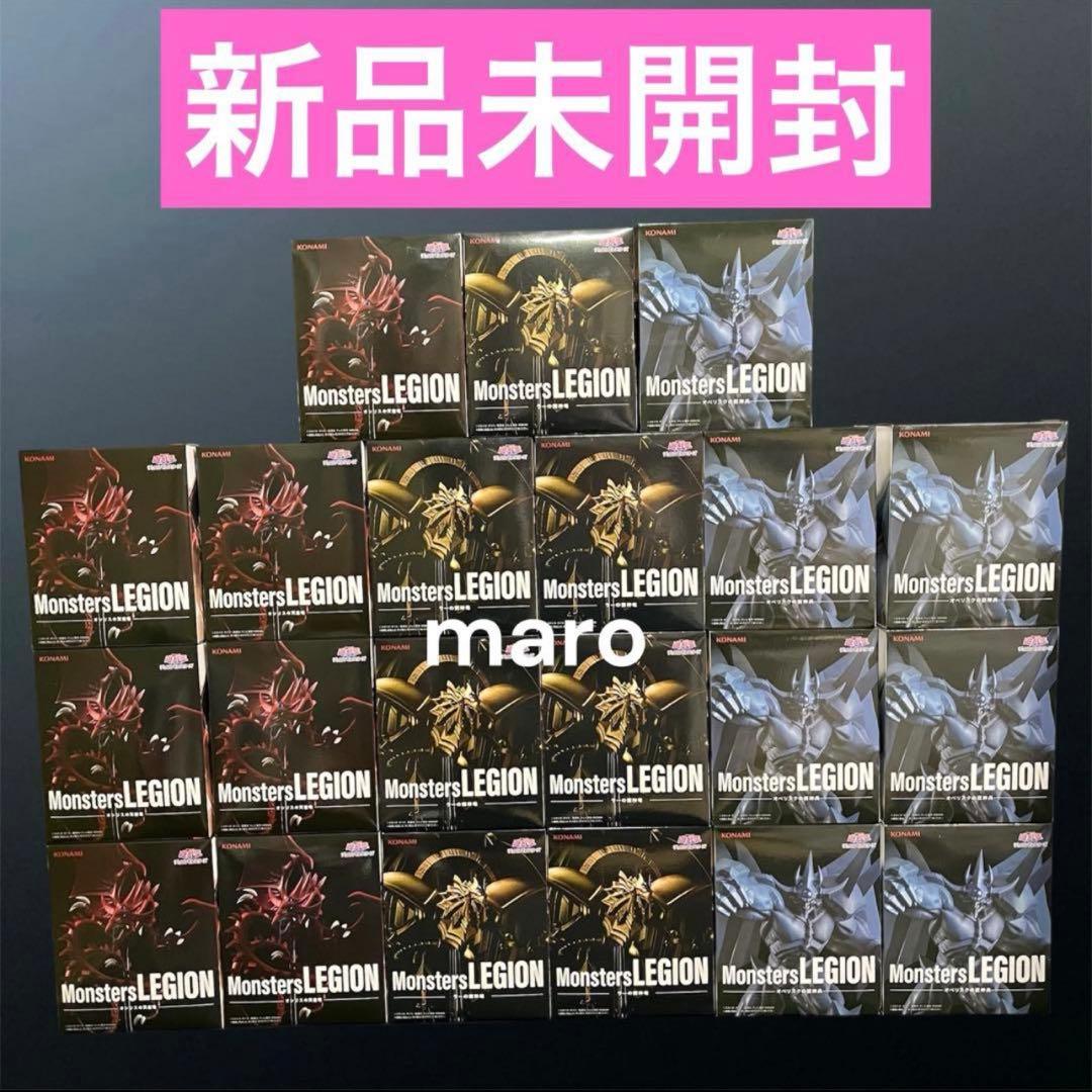 ② 遊戯王 デュエルモンスターズ 三幻神 オシリス ラー オベリスク