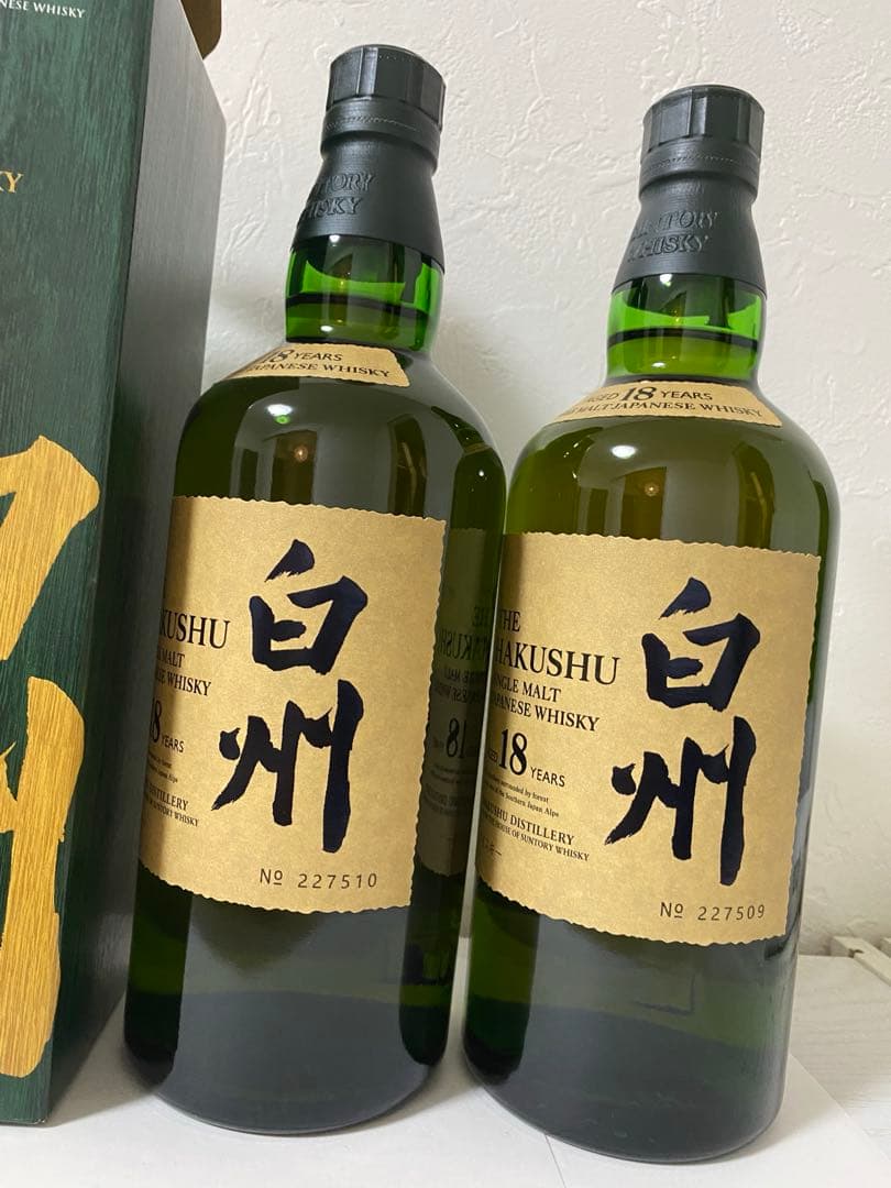 新品(25年1月購入) 白州18年700mlボトル 2本　正規品　連番ホロ付