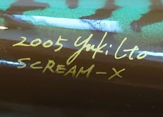 Megabass SCREAM-X Gatta-X セット 初期生産