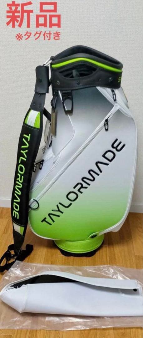 専用 限定 2025 TM25 Ws SEASON OPENER スタッフバッグ