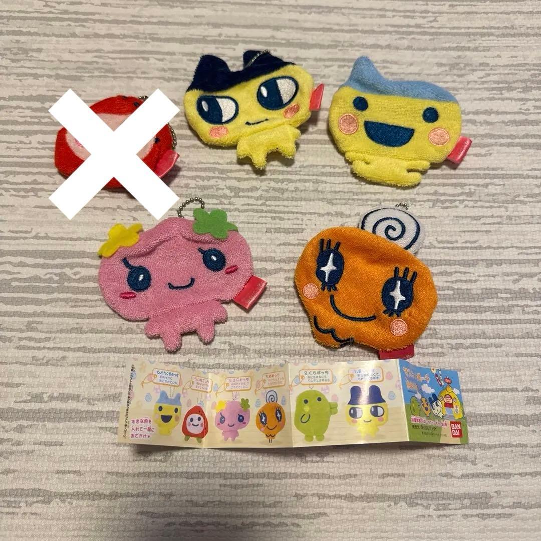 たまごっち マスコットポーチ　コンプリートセット