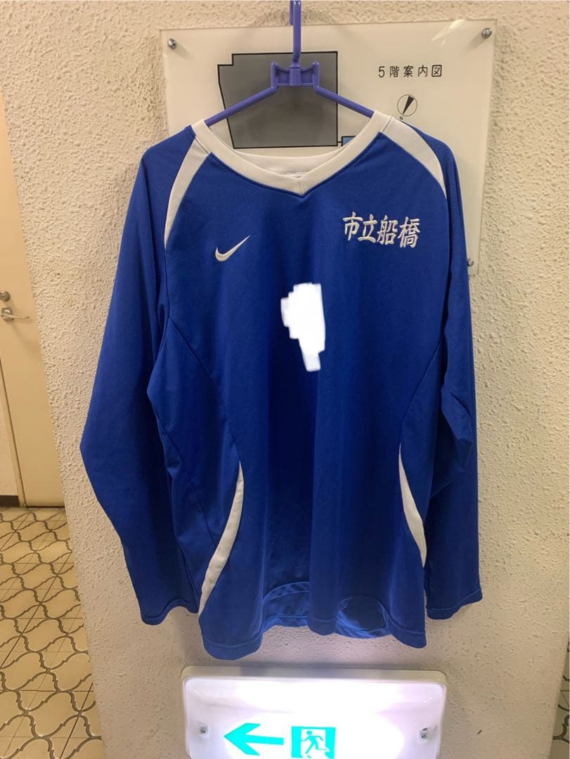 市立船橋サッカー部Nike DRI-FIT 長袖シャツ XXL 青