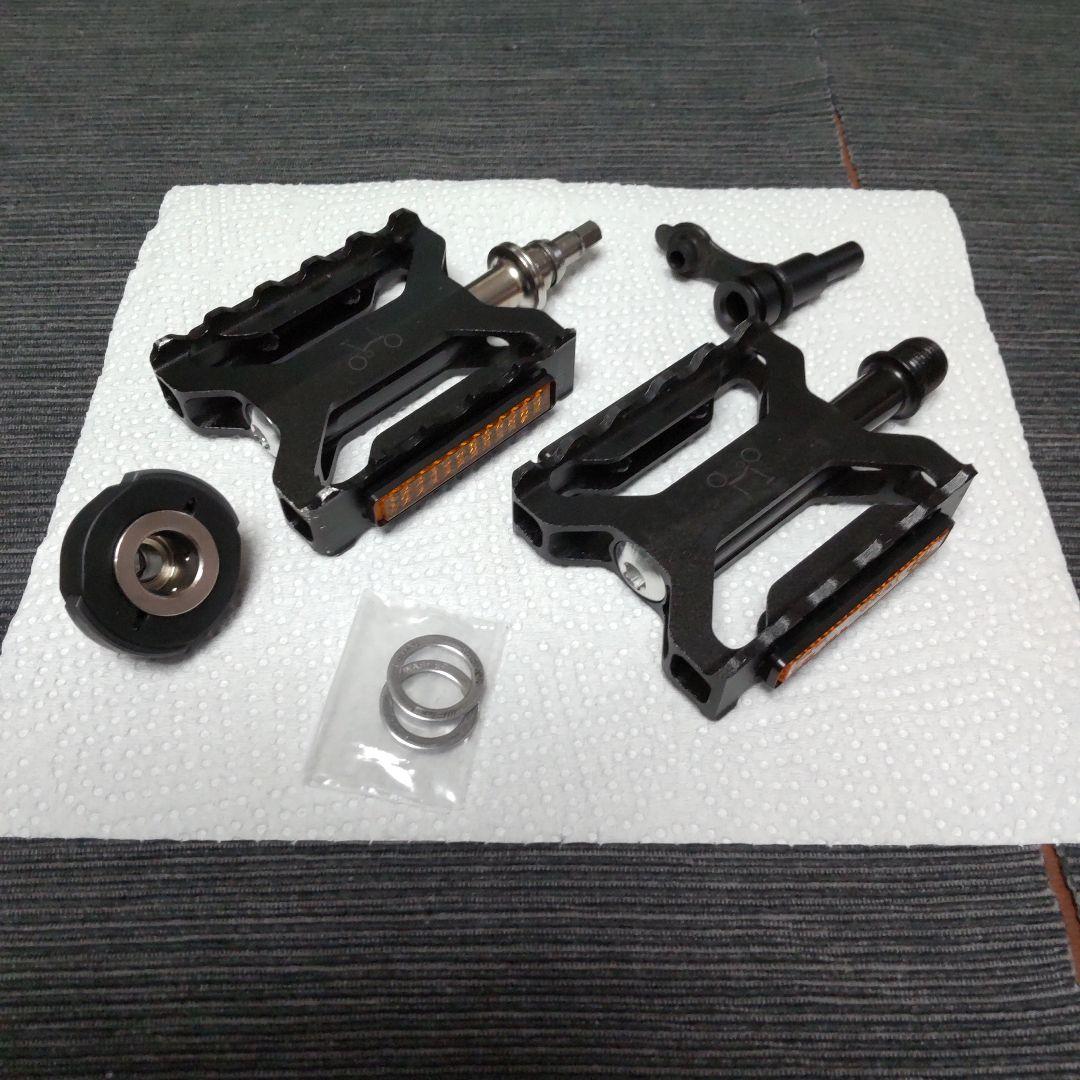 BROMPTON Superlight QR P/T-Line純正ペダル