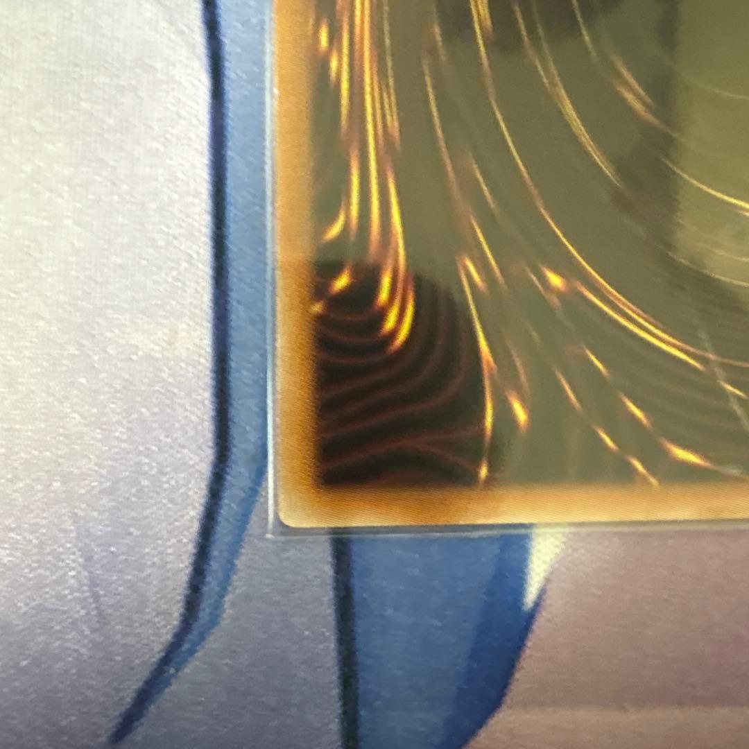 遊戯王　ガーデンローズメイデン　プリズマティックシークレットレア