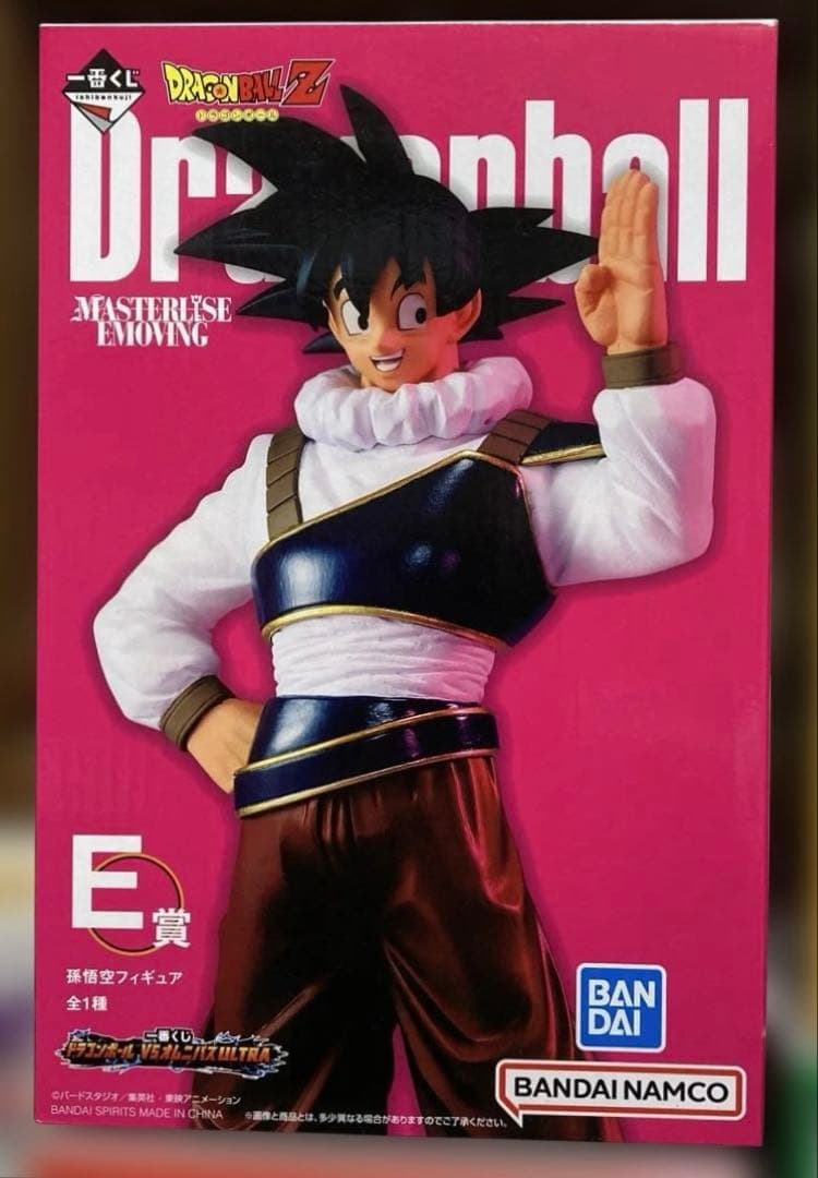 一番くじ　ドラゴンボール ＶＳオムニバスULTRA