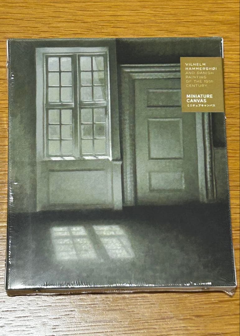 ハマスホイ展 ミニチュアキャンバス