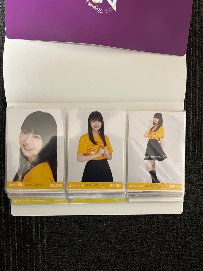 乃木坂46 冨里奈央 生写真 コンプ まとめ売り　1