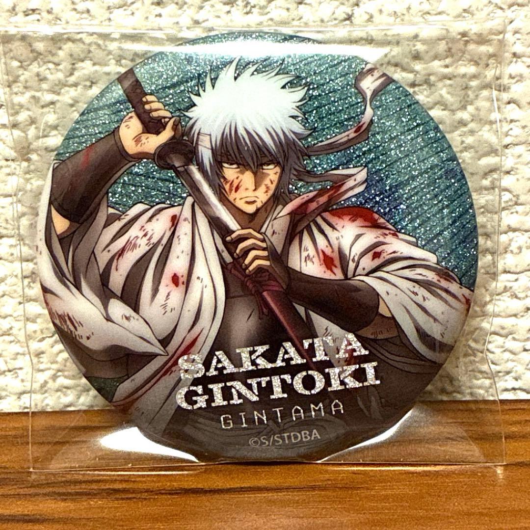 銀魂　攘夷四天王　白夜叉　銀時　缶バッジ レアver 坂田銀時