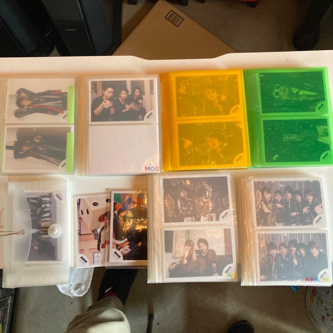 嵐　公式写真などまとめ売り　ジャニーズ