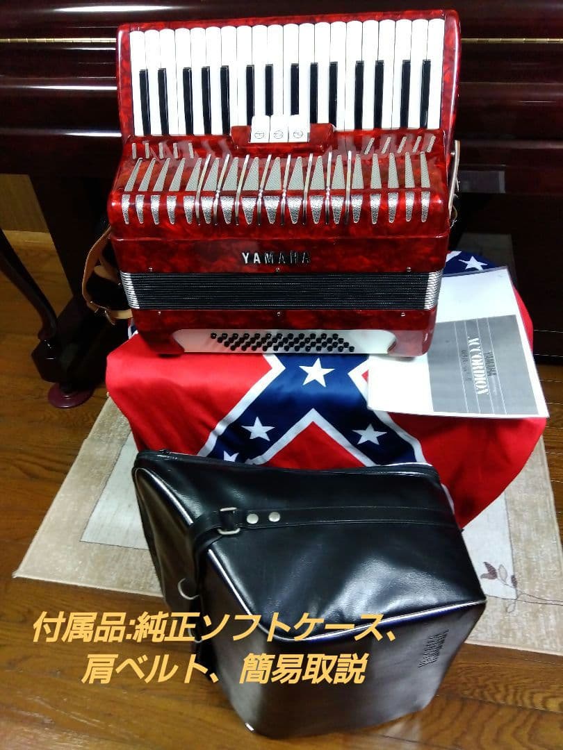 【美品即演奏可】YAMAHA YA48アコーディオン独奏高級モデル整備簡易調律済