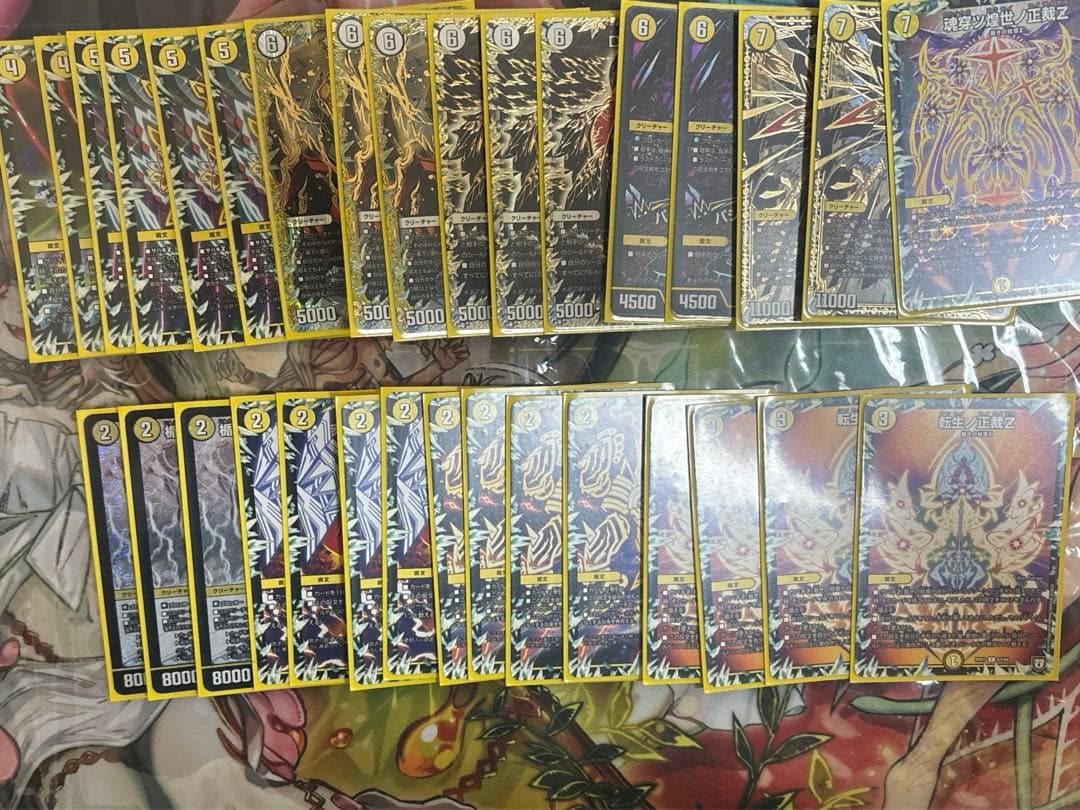 サバキZ デッキパーツ　まとめ