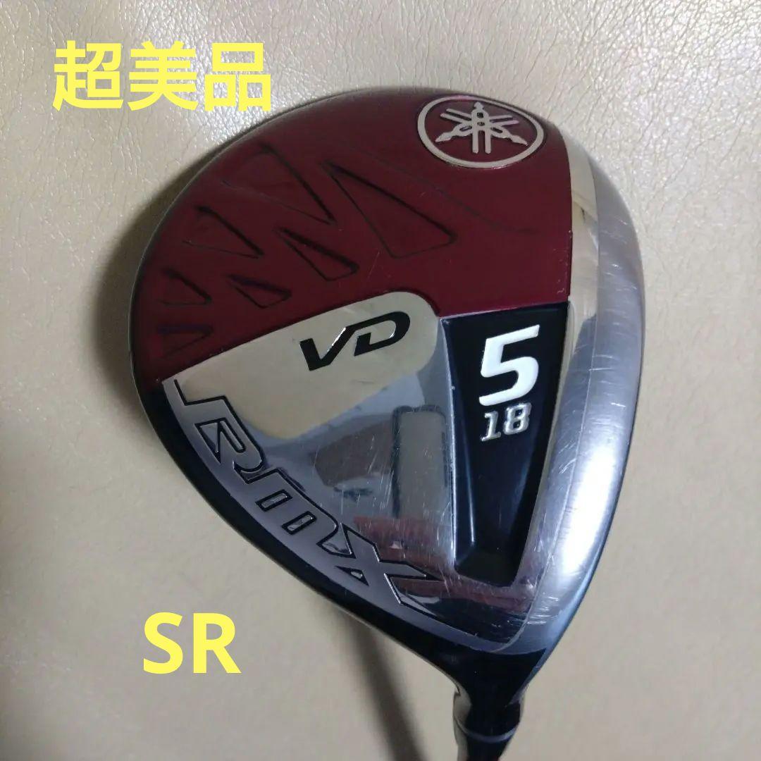 Yamaha RMX VD 5 　18度 フェアウェイウッド チタンヘッド