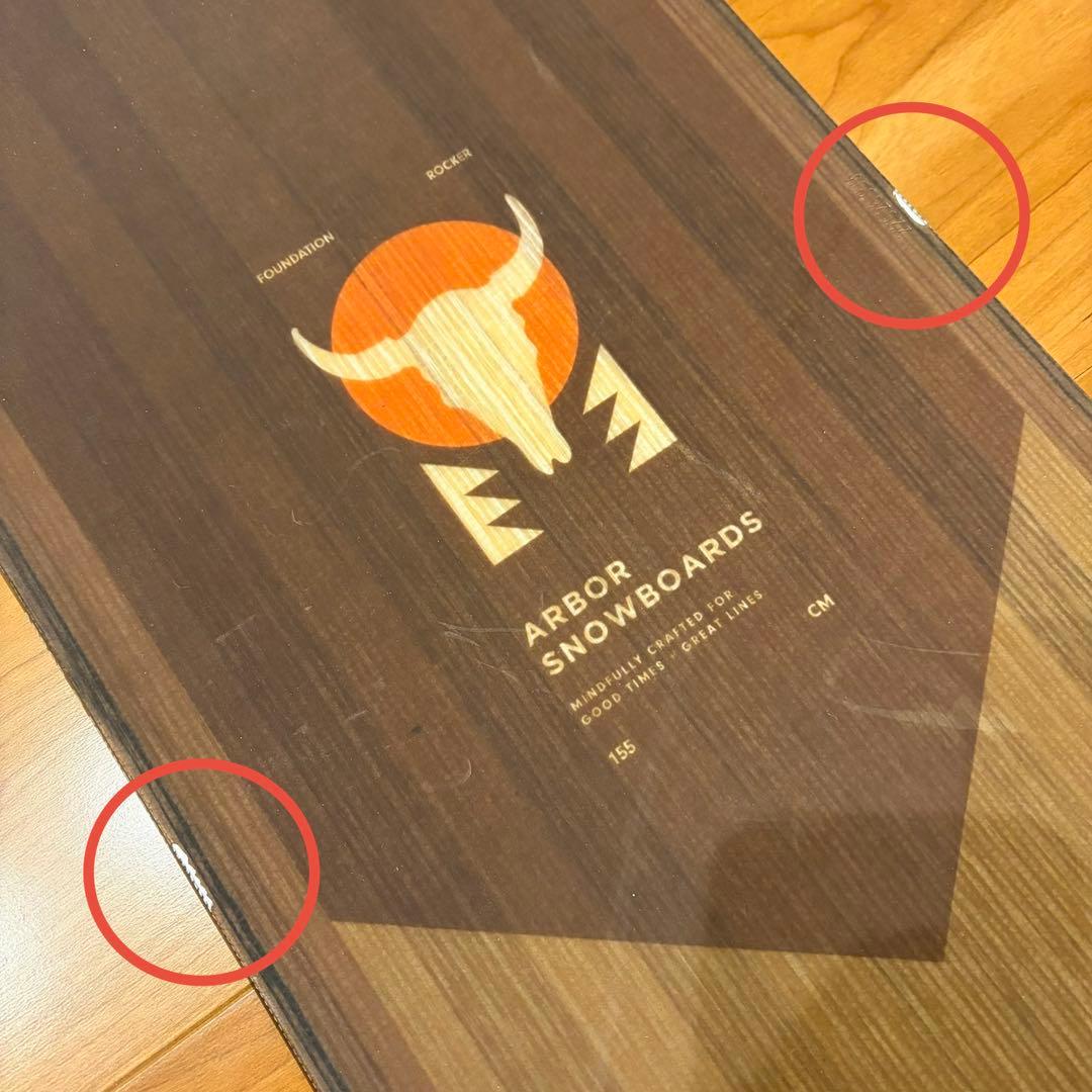 【値下げ】 '23 ARBOR FOUNDATION ROCKER 155