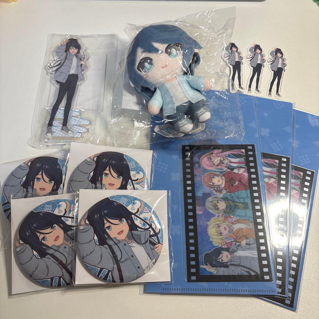 プロセカ はっぴーこれくしょんくじ はぴこれ　星乃一歌