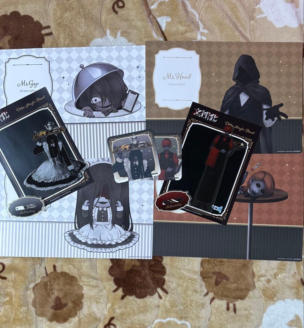 文字化化 THEキャラカフェ