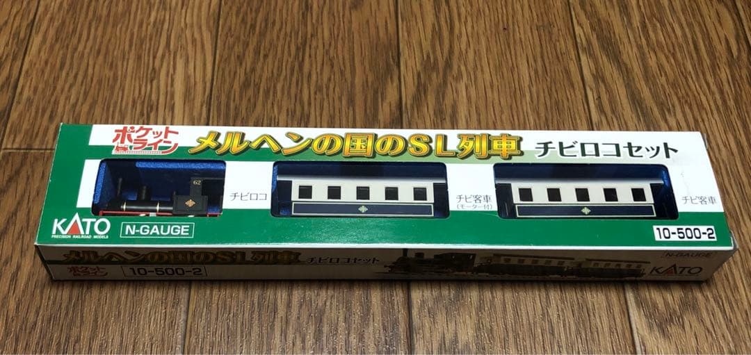 KATO Nゲージ　メルヘンの国のSL列車￼ チビロコセット