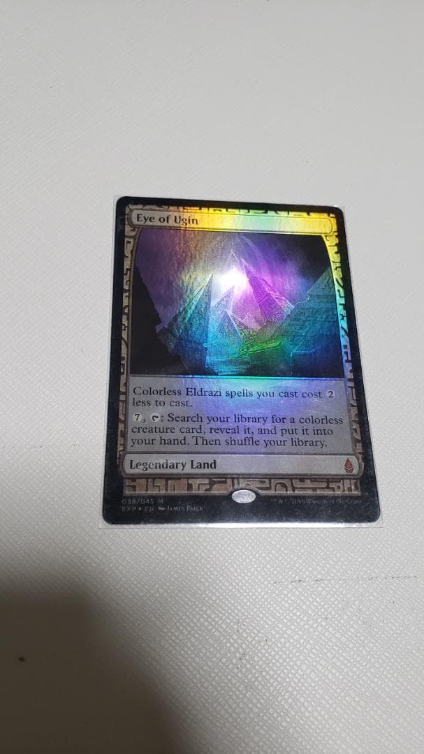 MTG ウギンの目 英語 foil exp
