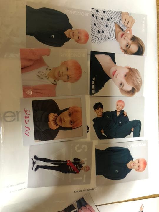 SEVENTEEN セブチ    ジョンハン  トレカ 1 スローガン セット