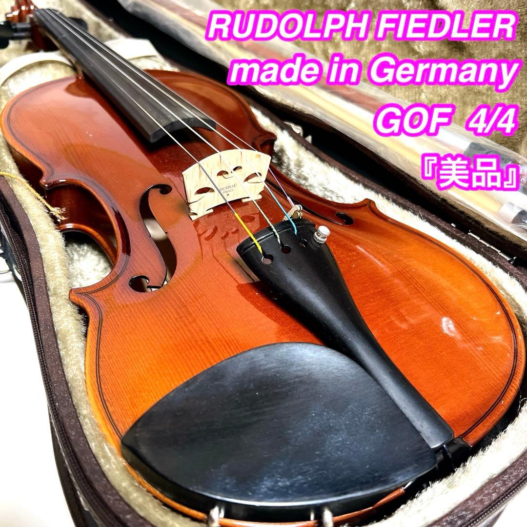 【美品】RUDOLF FIEDLER GOF 4/4 新品弓　GALAXケース
