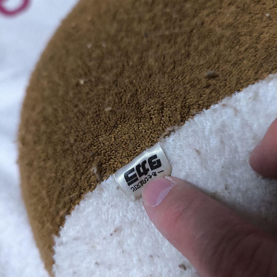 でっかいハムタンS ショコラ