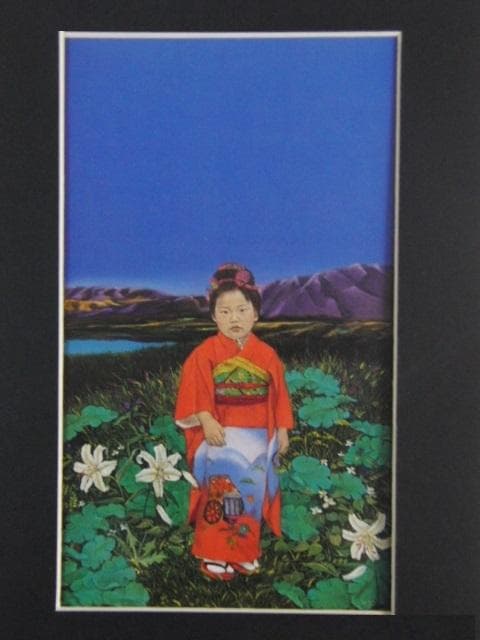 山本貞、【童女盛装I】、希少な額装用画集より、状態良好、新品額装付