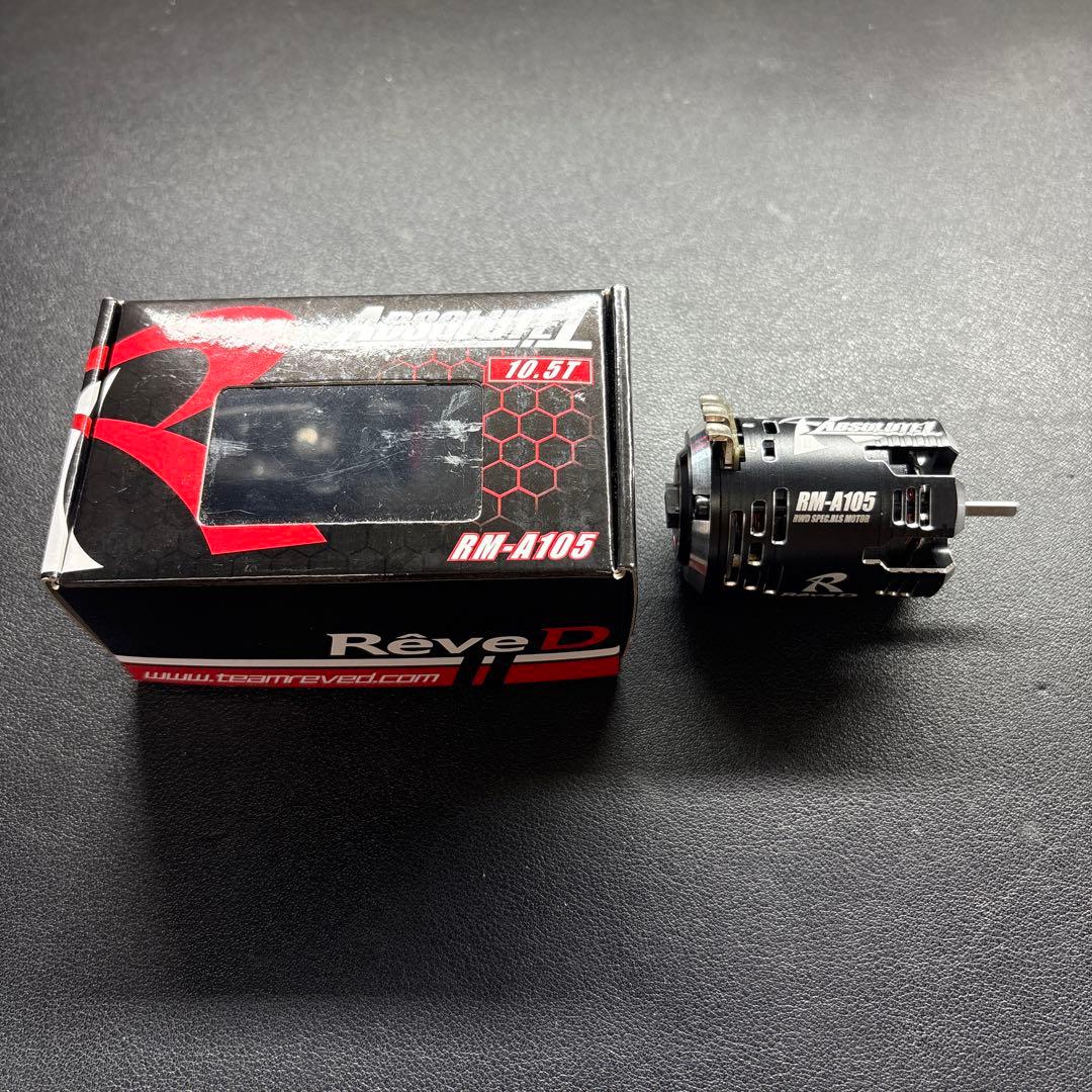 テ*リ様 新品未使用　アブソリュート RM-A105 ブラシレスモーター 10.