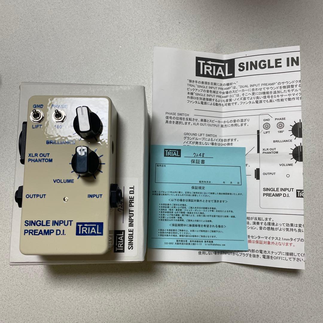 TRIAL SINGLE INPUT PREAMP D.I. （アコギ用）