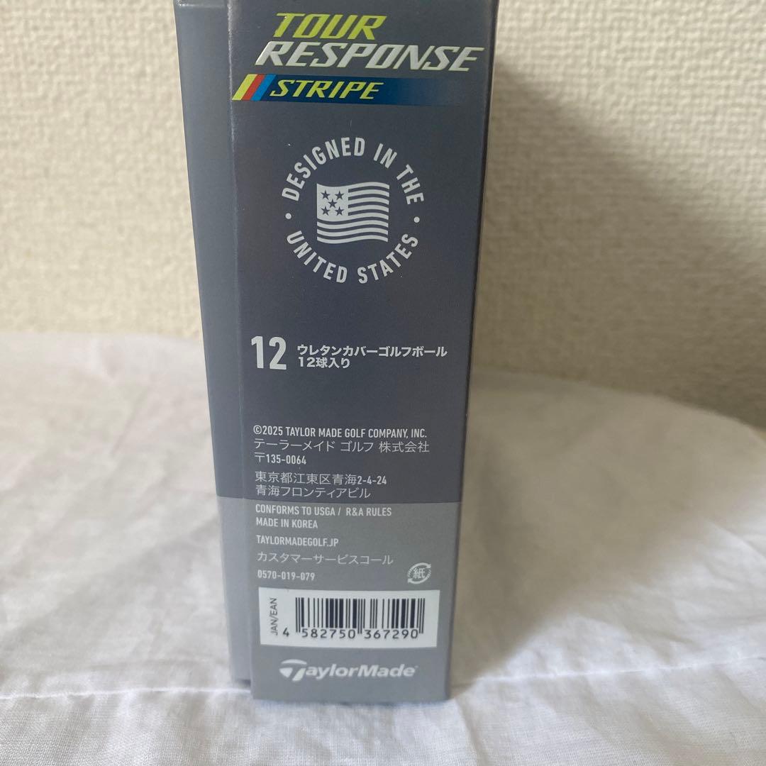 (TAYLOR MADE) ゴルフボール ツアーレスポンス ストライプ 2箱