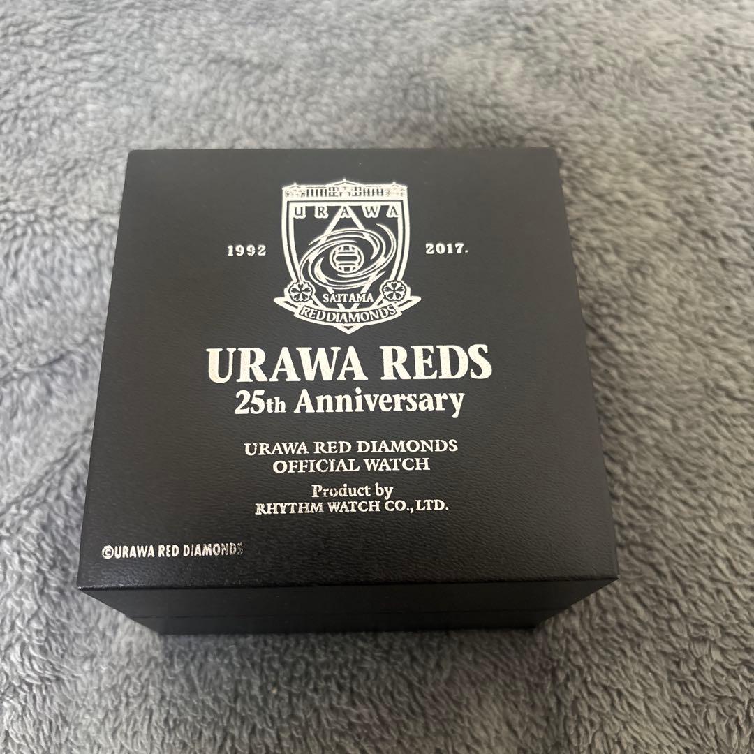 URAWA REDS 25周年 記念時計