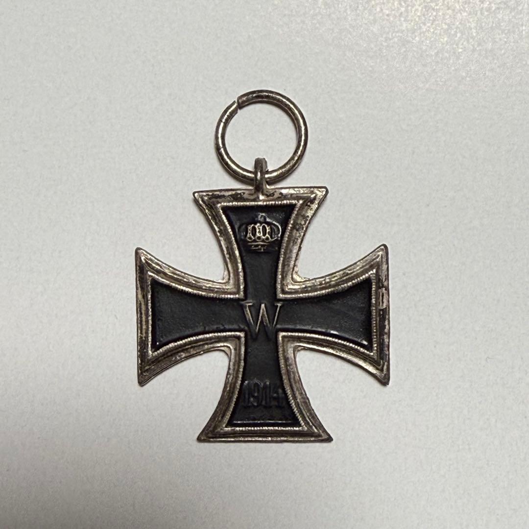 Ｗ帝政ドイツ軍/プロイセン王国＊＊１９１４鉄十字勲章（実物）