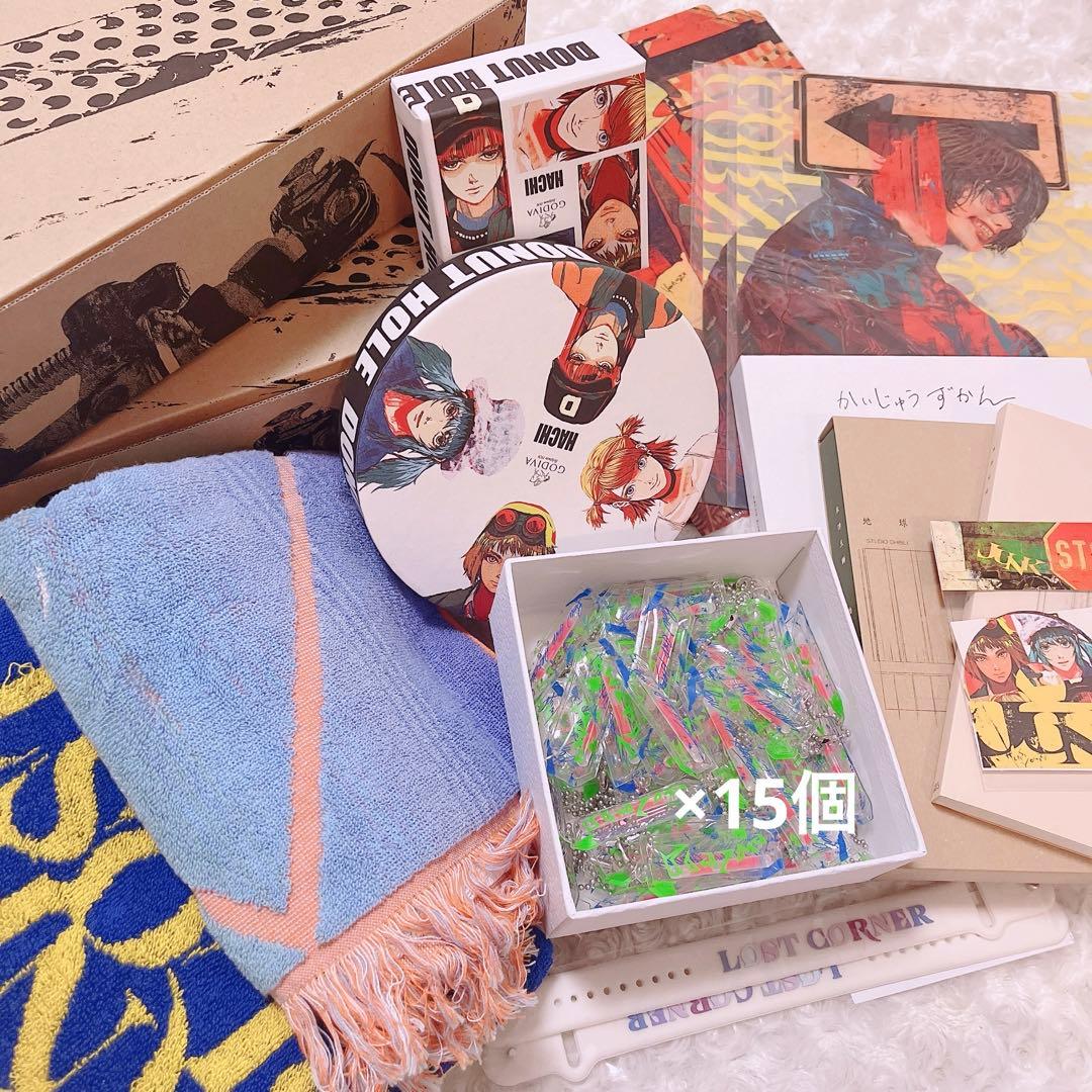 最終値下げ ♡ 米津玄師 グッズ19点セット（サイリウムチャーム15個＋18点）