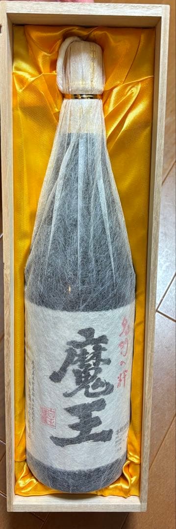 値下しました！【希少】多門の粋 魔王 一升瓶