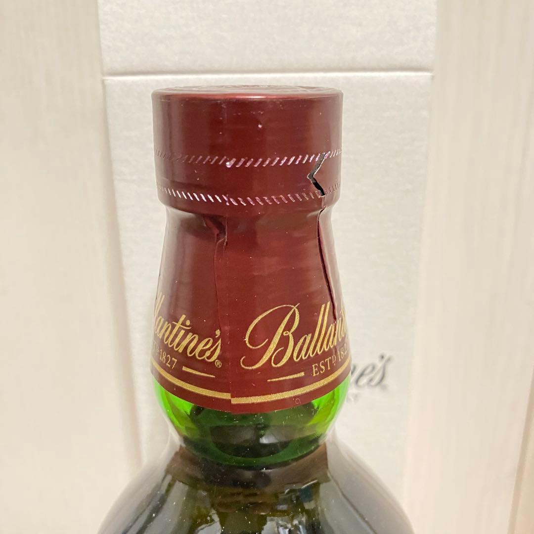 バランタイン17年　トリビュートリリース