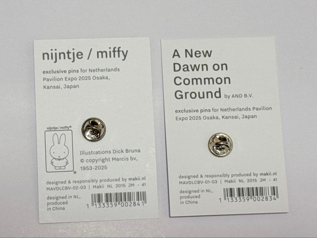 大阪関西万博ピンバッジ5個 オランダ、ベルギー、ドイツ館★新品未開封