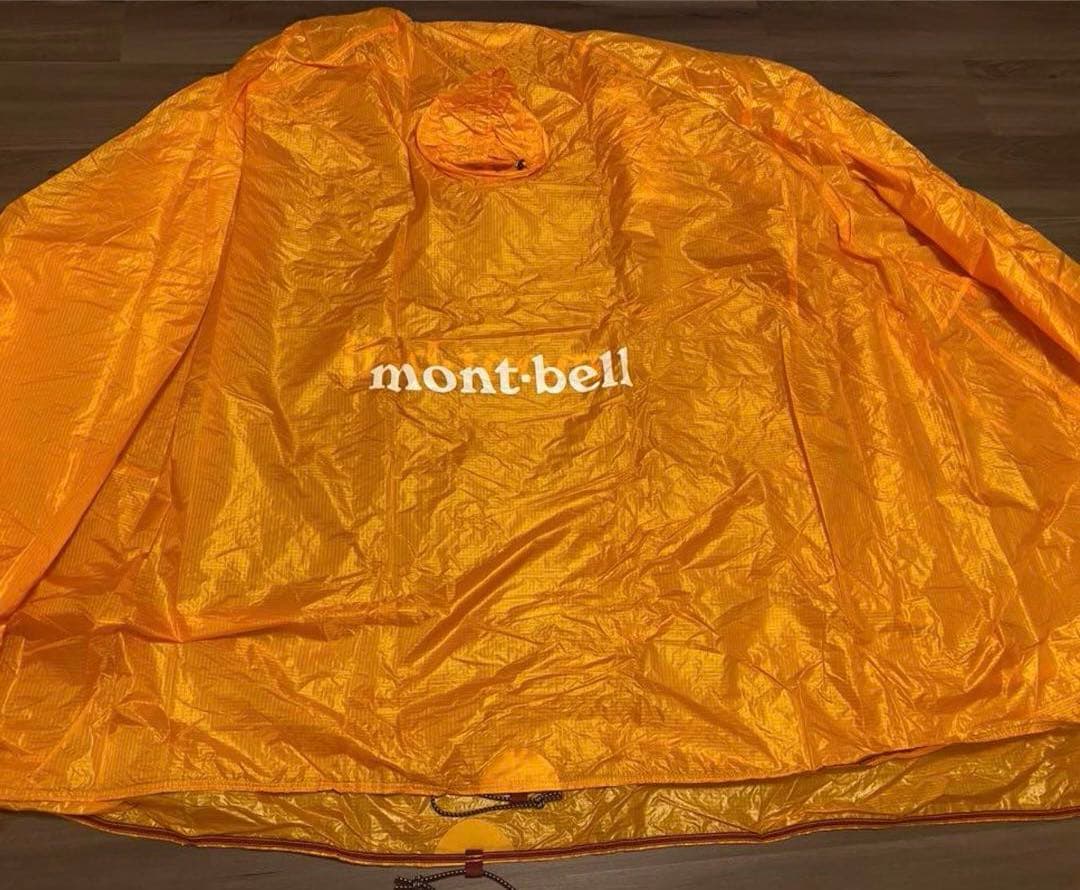 【品番#1122537】旧タイプステラリッジ2フライシートのみ