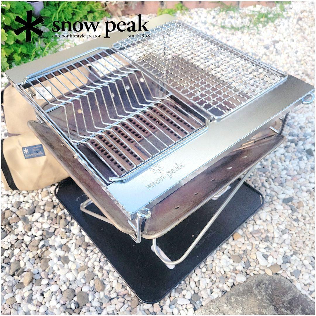 豪華8点✨スノーピーク 焚き火台 L セット グリルブリッジ 焼き網 収納ケース