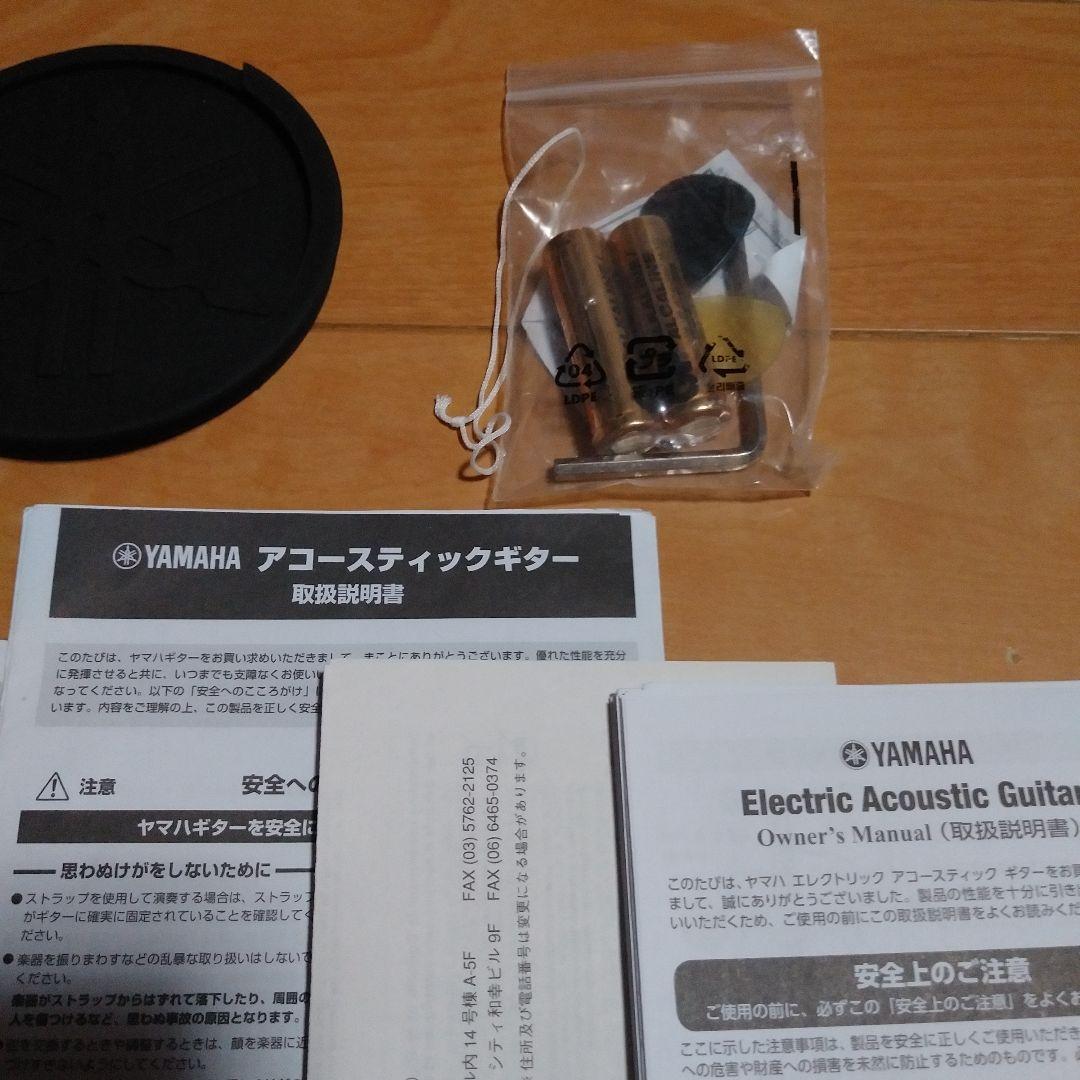 YAMAHA　エレアコ　FSX-755SC DSR　トップ単板