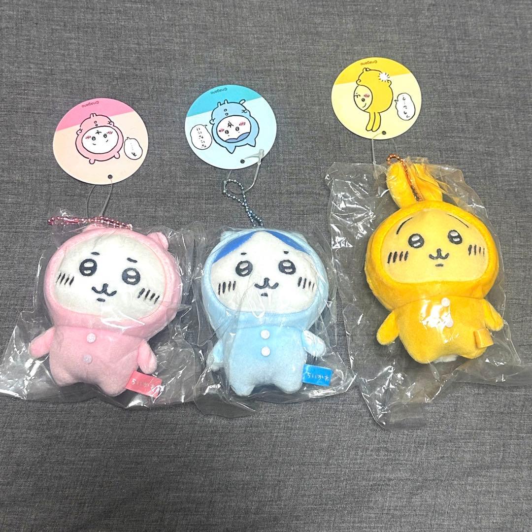 ちいかわぷちミニマスコット 初期 初代 マスコット パジャマ レア3セット