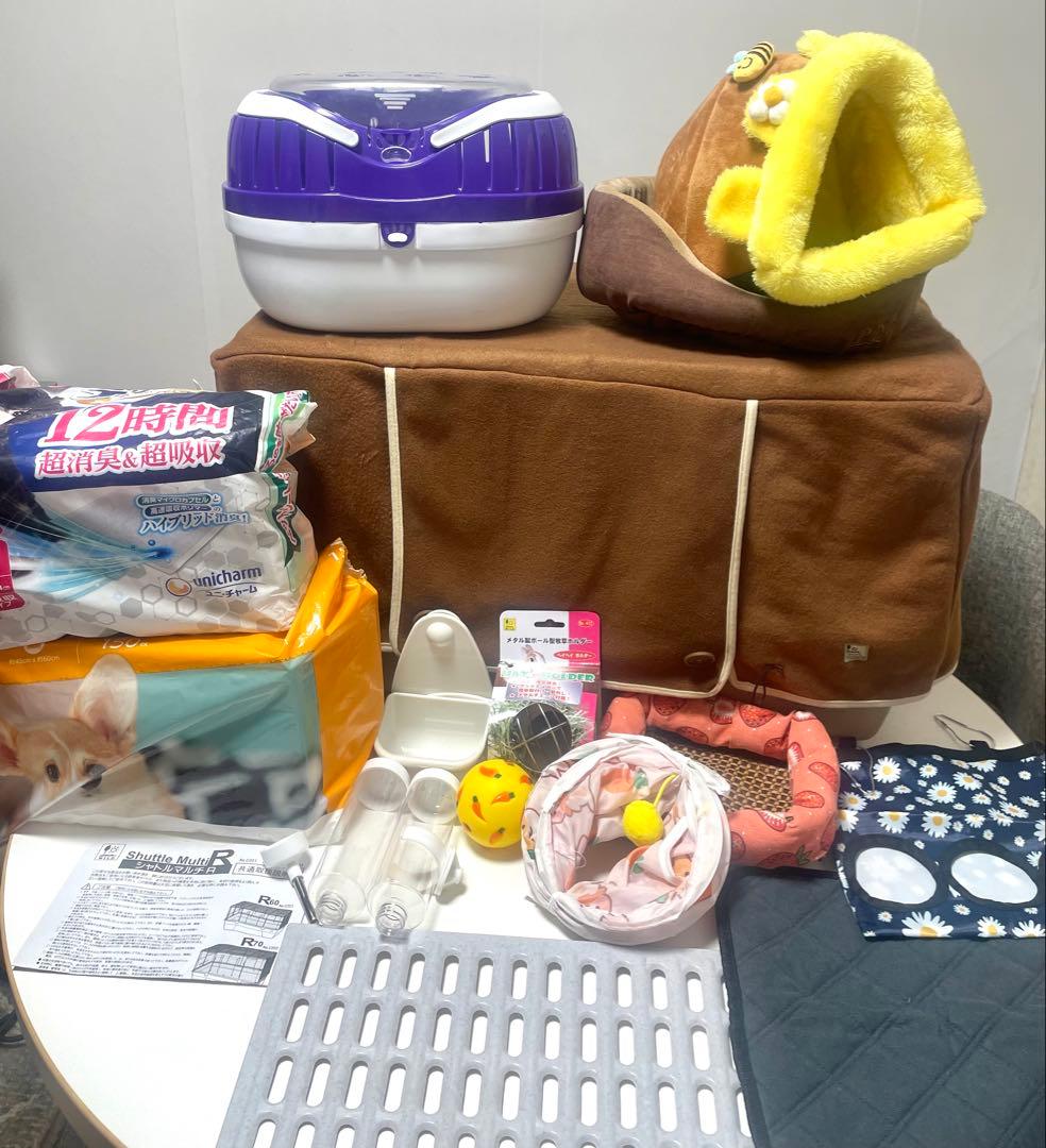 モルモット等小動物飼育セット シャトルマルチR70